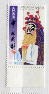 HONG KONG; 1990s early QEII MINT MNH Chinese Opera CORNER value