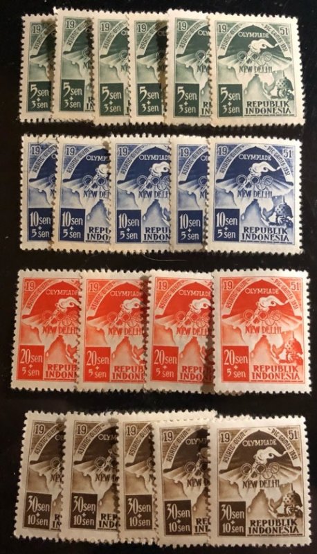 Indonesia Scott#B58...B61 Used/Unused Group of 20 F/VF to XF Cat. $6.25