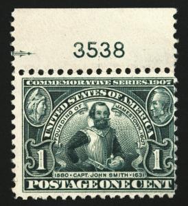 #328 1c Green 1907 Jamestown Imprint Plate # 3538 *MNH*