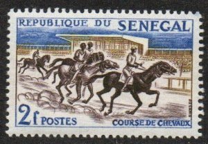 Senegal Sc #204 Mint Hinged