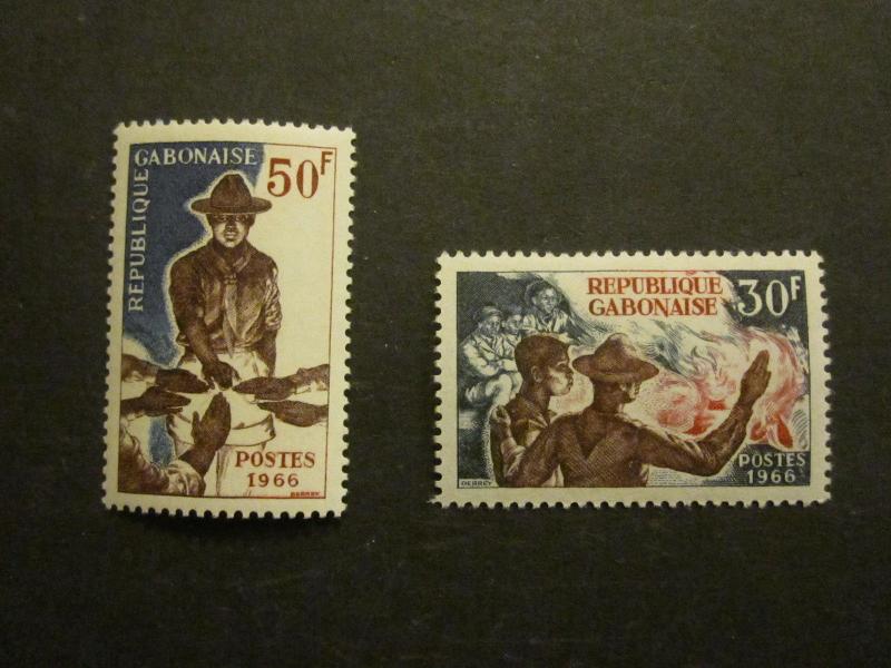 Gabon #200-01 Mint Never Hinged -  I Combine Shipping! 