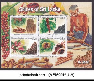 SRI LANKA - 2019 SPICES OF SRI LANKA - MIN. SHEET MNH