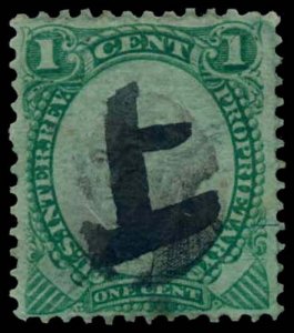 U.S. REV. PROPRIETARY RB1b  Used (ID # 98975)