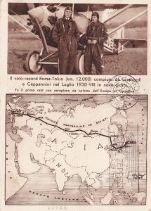1933 TRIPOLITANIA, PA 22 3 Lire Zeppelin postcard cruise for Germany