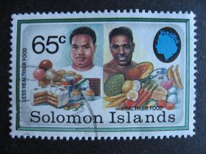 Solomon Islands postally used unissued 65c stamp! SCV $325