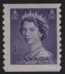 Canada 1953 MH Sc 333 4c Queen Elizabeth II, Karsh Coil