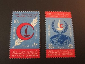 Egypt 1963 Sc N96-7 set MH