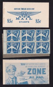 1958 Airmail Jet 7c blue Sc C51a pane MNH exploded BKC6 with 1 pane (6C