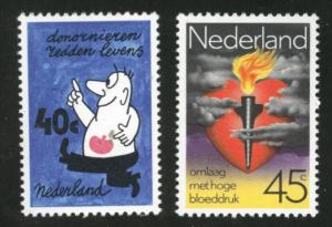 Netherlands Scott 580-581 MNH** 1978 Heart Health set