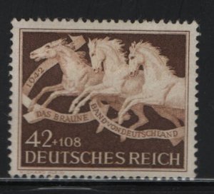 GERMANY  B205  MINT HINGED REMNANTS