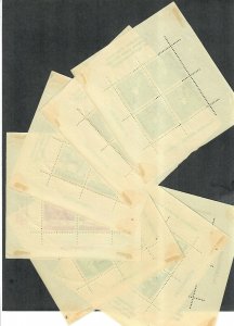 Nicaragua As C299-302, 306-308 M/H/VF, Mini Sheets/4, Cv. $450