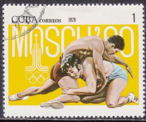 Cuba 2269 USED 1979 XXII Summer Olympic Games, Moscow