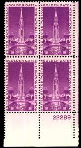 US #852 PLATE BLOCK, LARGE TOP, VF/XF mint never hinged, super fresh color, C...