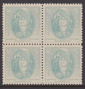 796 Block  MNH Original Gum