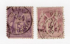 France - Sc# 96 Used x (2) / Shades         -        Lot 1225003