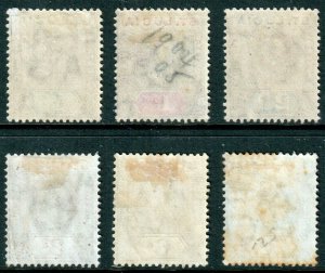 St Lucia KEVII 1904 Part Set inc. 1/- Mint Hinged MH