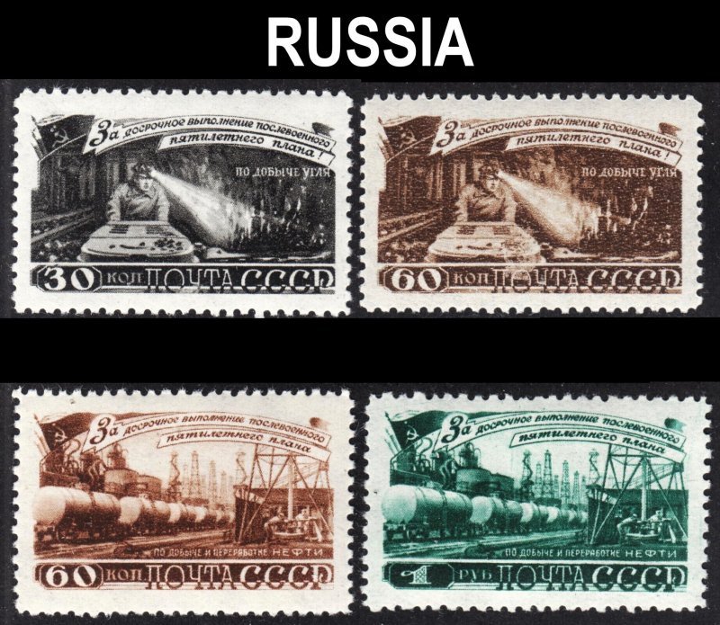 Russia Scott 1280-83 complete set F to VF mint OG NH. FREE...