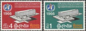 Ceylon,#392-393 Unused From 1966