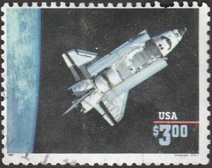 # 2544 USED SPACE SHUTTLE CHALLENGER    