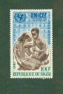 NIGER C78 MH BIN $1.50