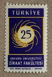 Turkey 1959 Ankara University Agricultural Faculty, MNH.  Scott 1432, CV $0.40