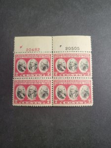 US 703, MNH plate block