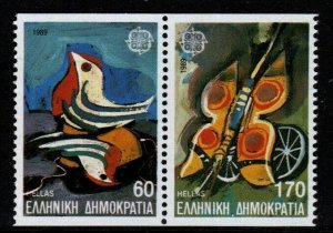 GREECE SG1825/6B 1989 EUORPA CHILDRENS TOYS IMPERF x PERF MNH