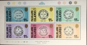 Falkland Islands 1980 London ‘80 Minisheet MNH