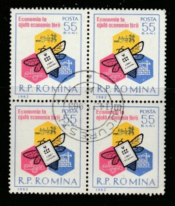 Romania Commemorative Stamp Used Block of Four A20P42F2691-