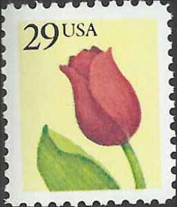 # 2524 MINT NEVER HINGED ( MNH ) RED ROSE    