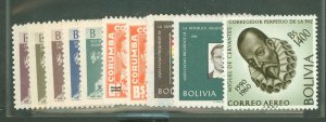 Bolivia #C217/230 Unused Single (Complete Set)