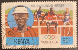 Kenya # 60 Used