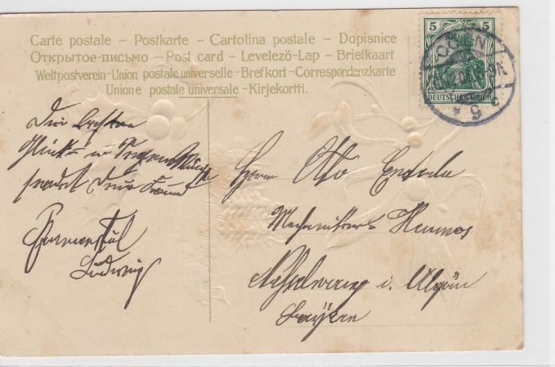 German Postal History Stamps Postcard Ref: R4834