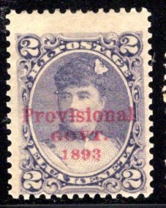 Hawaii #57, mint hinged