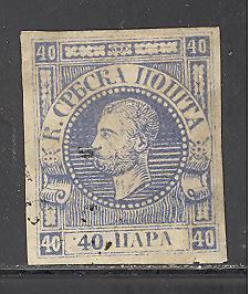 Serbia Sc # 10 used - counterfit  (RRS)