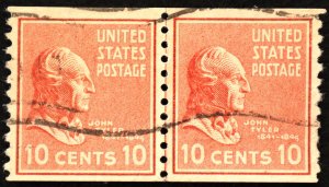 U.S. Used Stamp Scott #847 10c Tyler Line Pair, Superb Appearing (tiny thin).