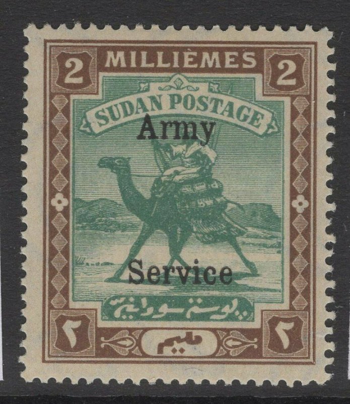 SUDAN SGA7 1906 2m GREEN & BROWN MNH