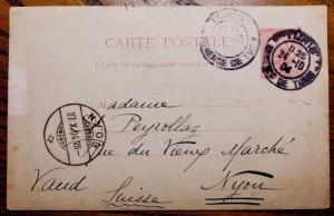 TUNISIE - 1904 - DAGUIN de TUNIS / REGENCE DE TUNIS sur CP 10c pour la Suisse