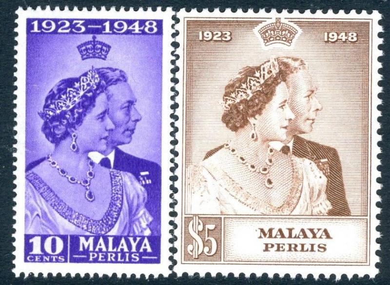 MALAYA (PERLIS)-1948 Royal Silver Wedding Set Sg 1-2 UNMOUNTED MINT V17504