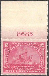 R164 Mint,OG,H... SCV $0.30... Plate# single... XF