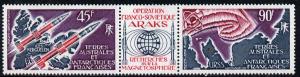 French Southern & Antarctic Territories 1975 ARAKS Re...