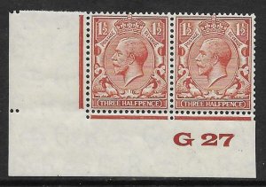 1½d Brown Block Cypher Control G27 imperf UNMOUNTED MINT