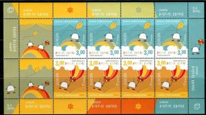 102 Bosnia Croatia 2010 - Europe Cept – Children Books - MNH Mini Sheet