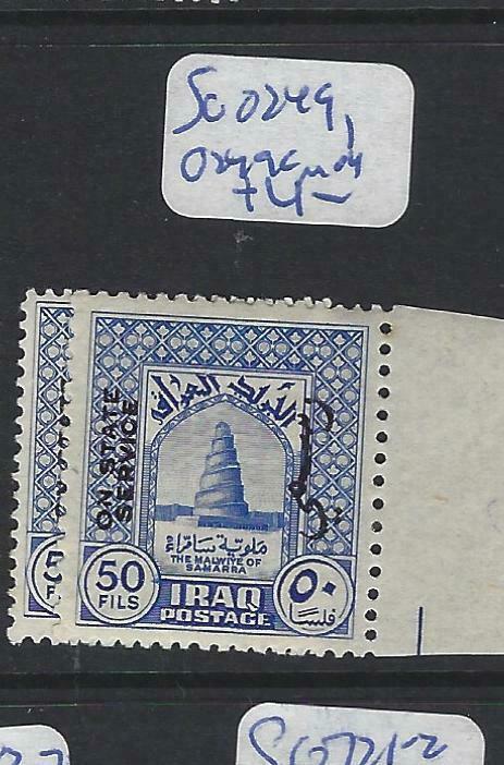 IRAQ   (P2803B)  OFFICIAL   SG O 249, 249C          MOG