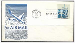 US #C51 Airmail Plate # Single Anderson FDC