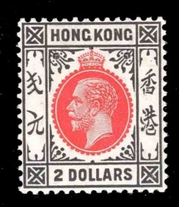 MOMEN: HONG KONG SG #130 1921 SCRIPT MINT OG H £140 LOT #66569