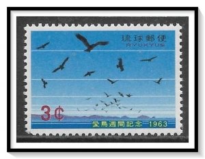 Ryukyu Islands #110 Bird Day MNH