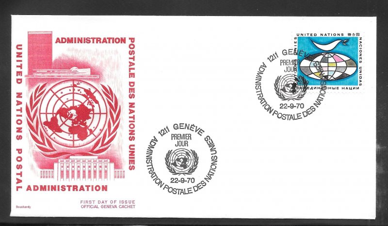 Just Fun Cover United Nations Geneva #12 FDC Bouchardy Cachet (my2486)