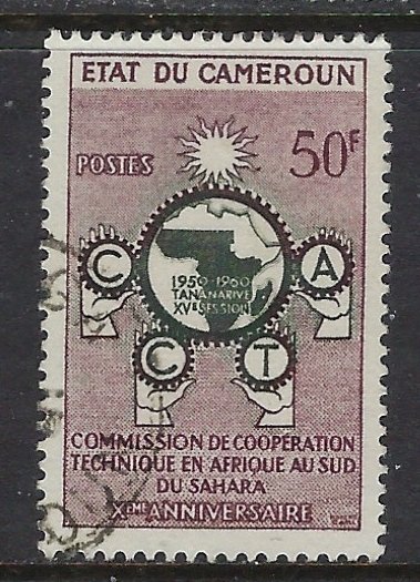 Cameroun 339 Used 1960 issue (ap6708)