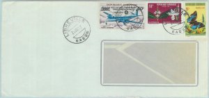 84465 - GABON   - Postal History - COVER 1972  Airplanes BUTTERFLIES